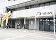 有限会社 ケーオーハウジング 有限会社 ケーオーハウジング